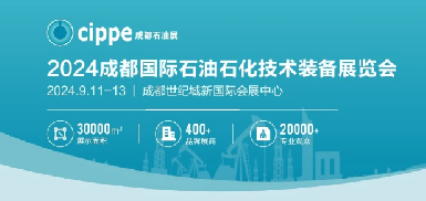 ̽��δ���������ơ�2024�ɶ����ʻ�������װ��չ