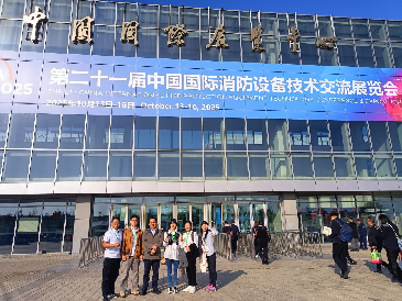 �ڶ�ʮһ������չ����ʱ������������ϣ����W3��71��չ��������������������