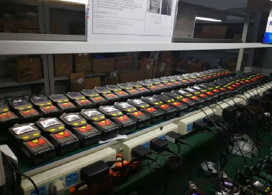 ����ĥ���ж��к�������MS400-4