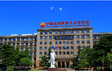 ʯ�Ϳ�̽����PTM600-4