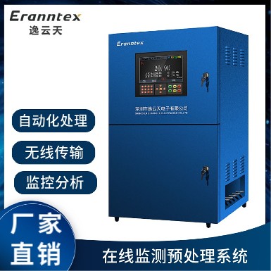 Ԥ���óͷ�ϵͳ-4