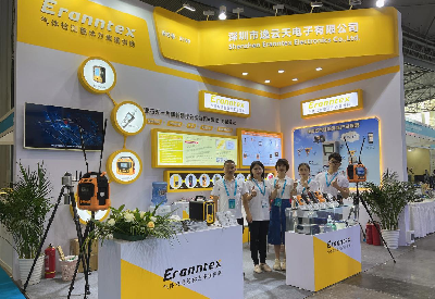 ����ϣ������2024�ɶ�����ʯ��չ��������������������ͼ