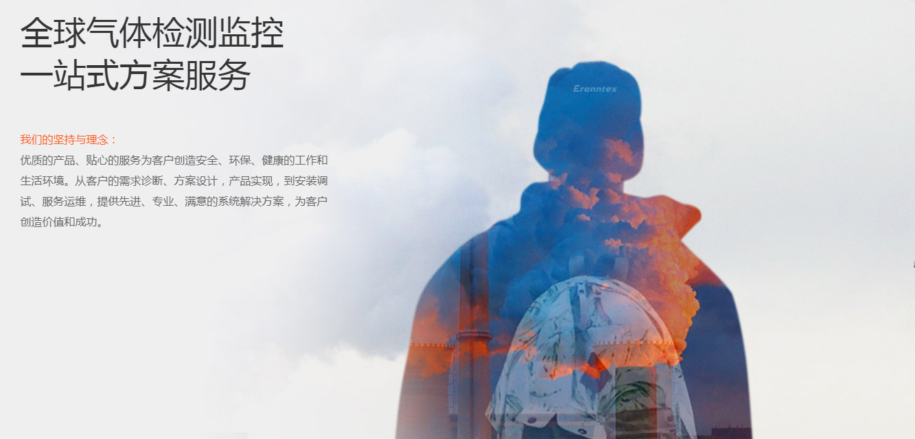 Ó¢¹ú¡¤ÍþÁ®Ï£¶û(williamhill)ΨһÖÐÎĹٷ½ÍøÕ¾