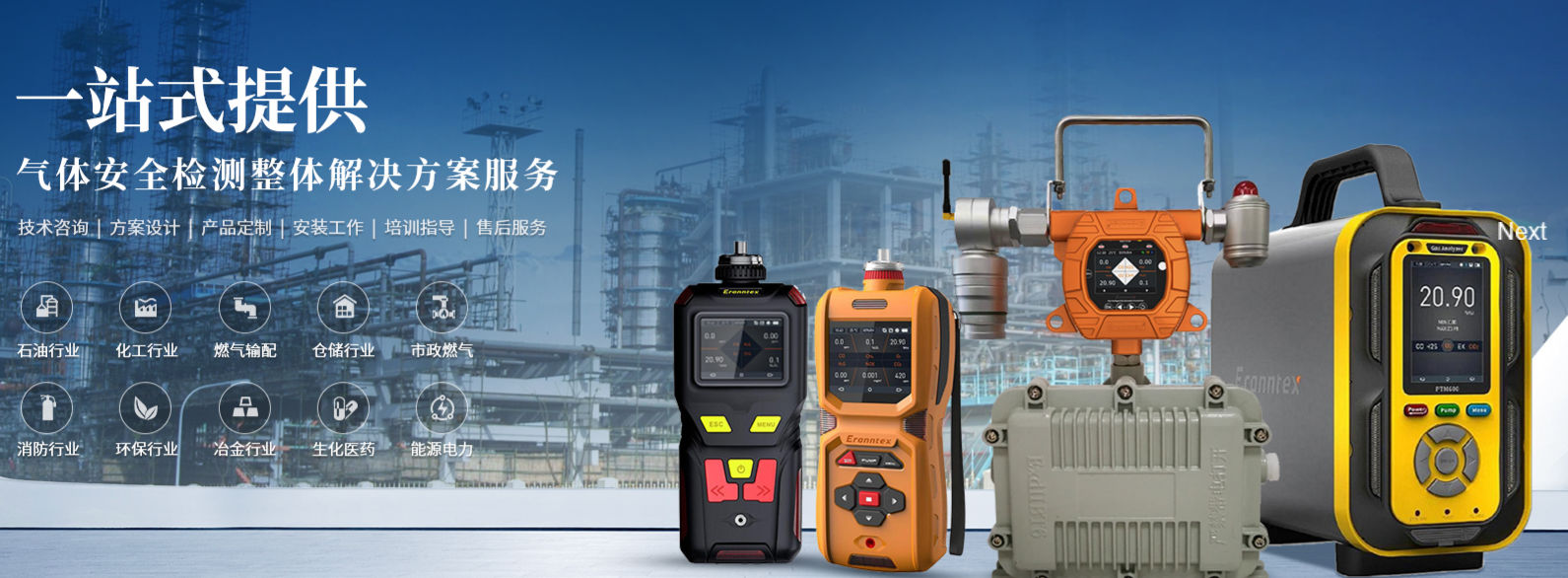 Ӣ��������ϣ��(williamhill)Ψһ���Ĺٷ���վ