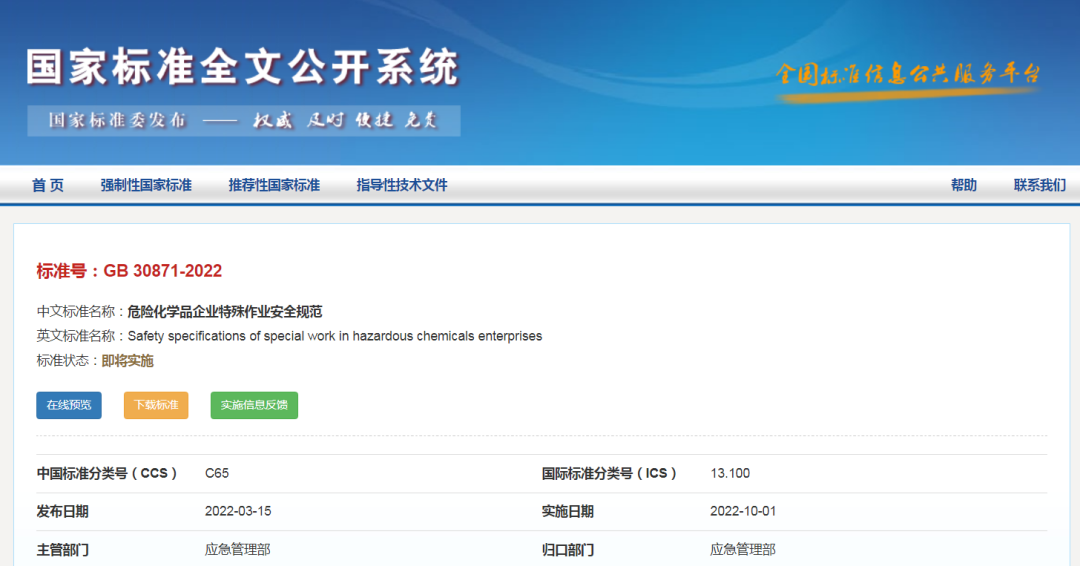 ����ϣ������������������������ҵ�¹����