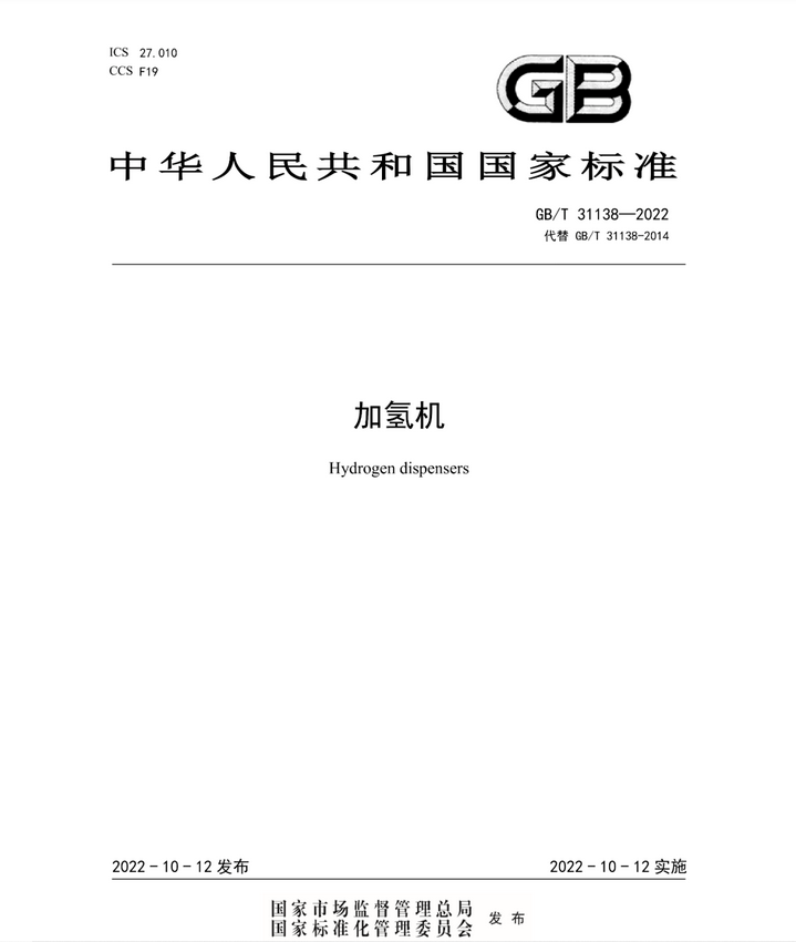 Ӣ��������ϣ��(williamhill)Ψһ���Ĺٷ���վ