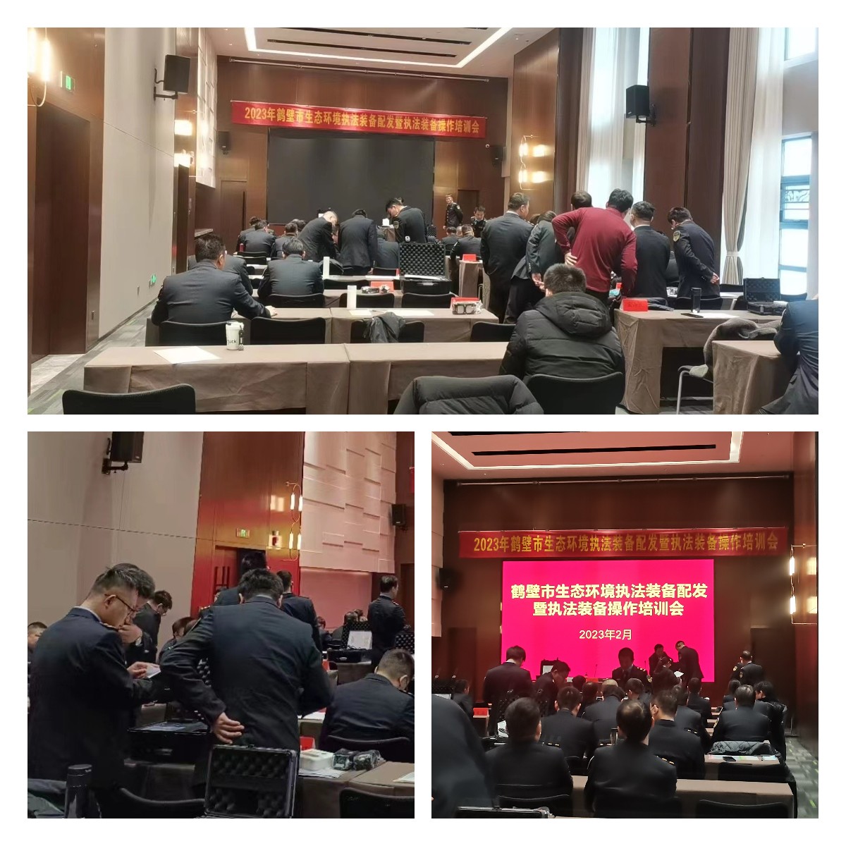 ÍþÁ®Ï£¶ûÊÖ³Öʽ¹âÀë×Ó»¯¼ì²âÒÇ£¨PID£©,Ϊº×±ÚÊÐÉú̬ÇéÐξÖÖúÁ¦!