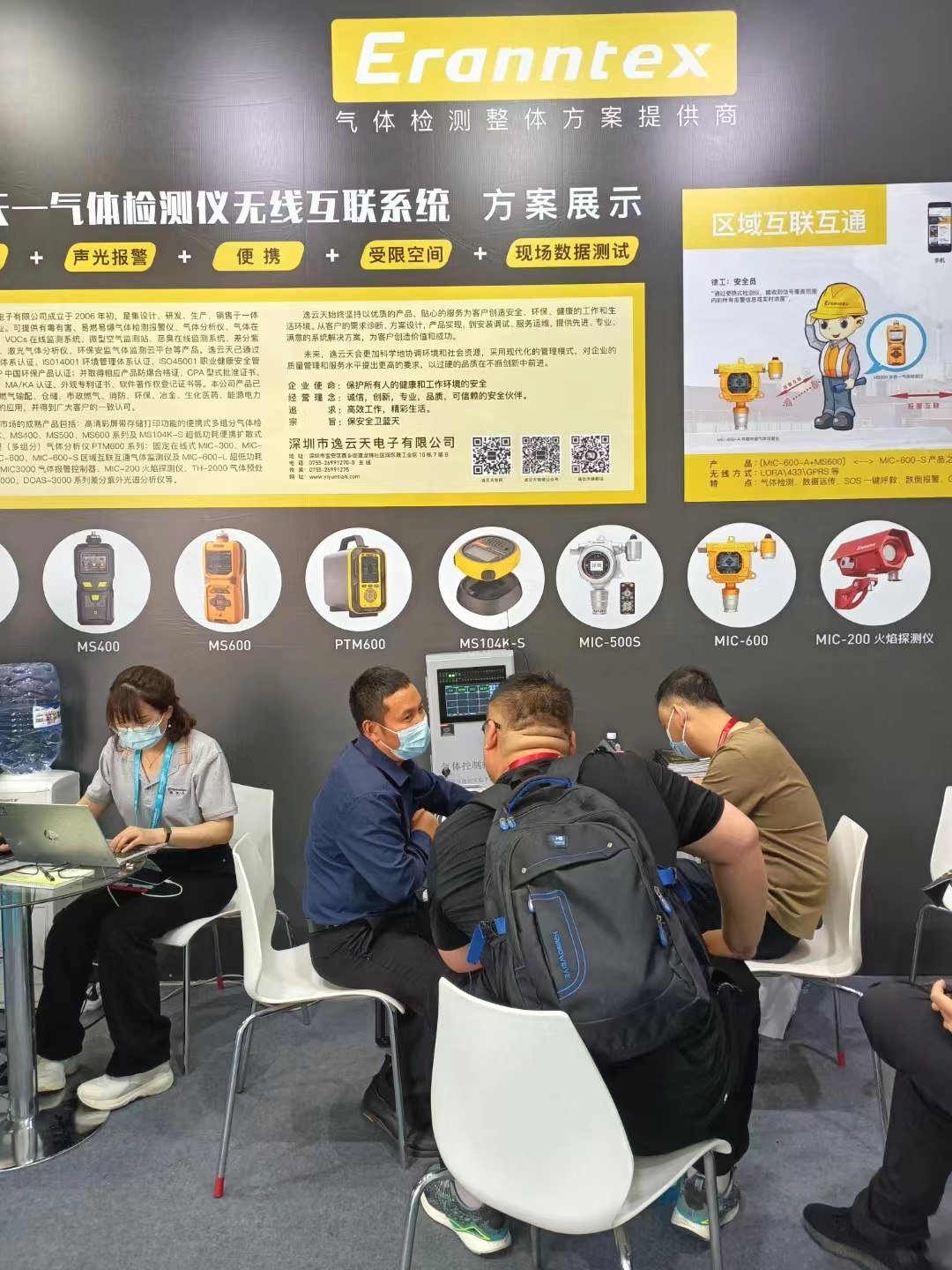 英国·威廉希尔(williamhill)唯一中文官方网站